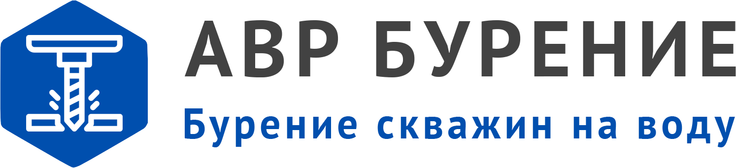 Логотип АВР Бурение в Истре